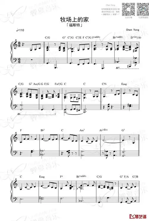 爵士 即兴钢琴谱-美国民谣1