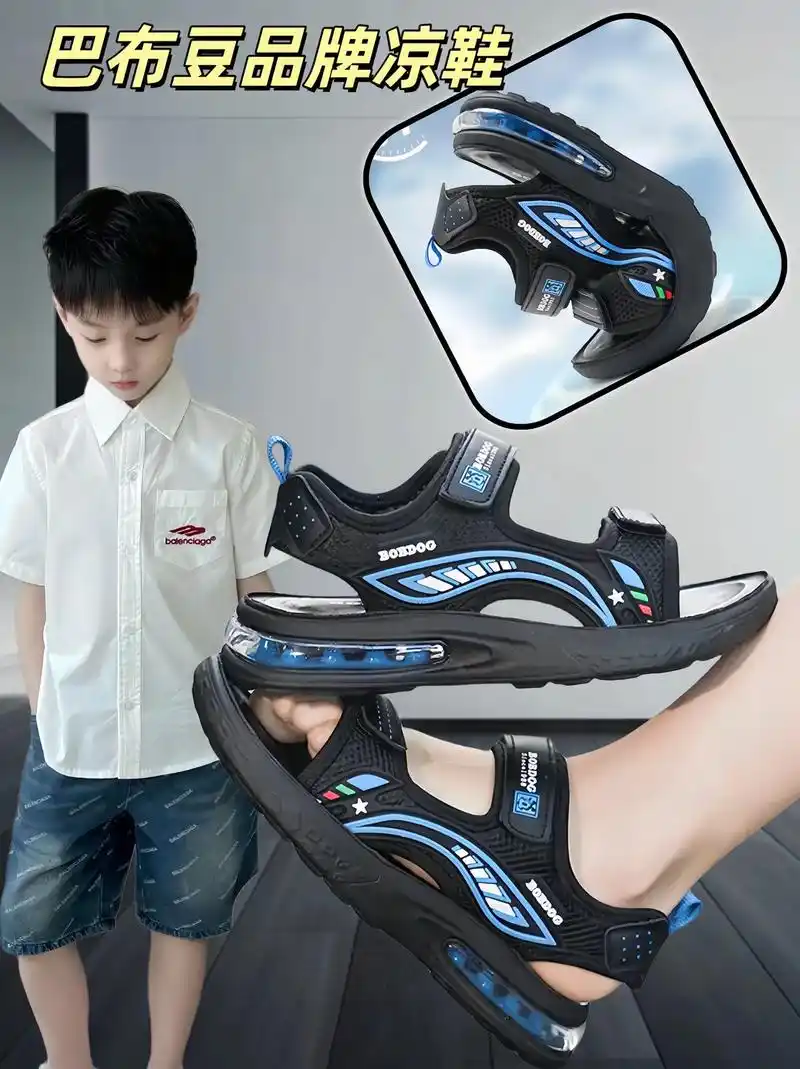超级适合夏季的巴布豆童鞋男童运动凉鞋!98 99 轻便舒适