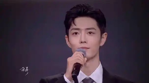 肖战深情演绎夜空中最亮的星##肖战