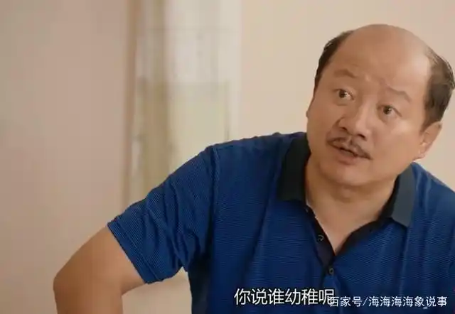 "谢广坤"饰演者唐鉴军:与剧中亲家母是夫妻,恩爱多年零绯闻