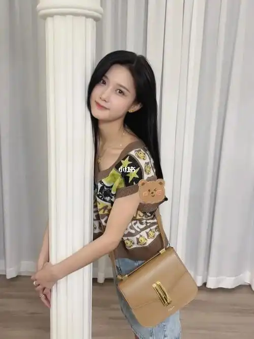 陈意涵estelle787878787878