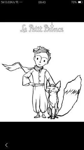 《小王子》读后感——于都六小六(2)班张嘉兴