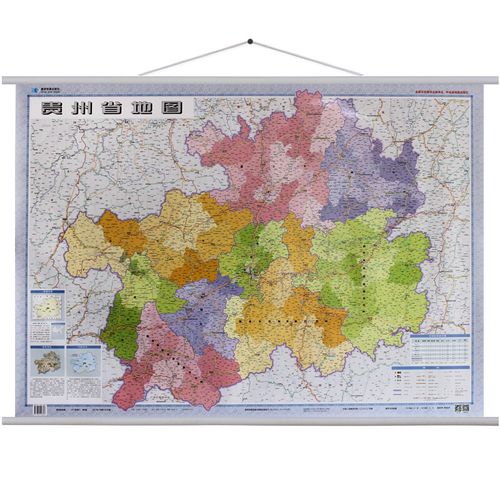 贵州省地图挂图 约1.1*0.8m挂绳挂图 防水防潮 全省政区交通