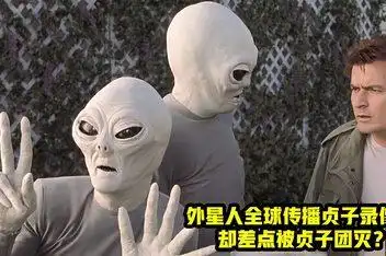 《2012恐怖大作 贞子前传3d_》高清预告片 果果推广_百度视频搜索