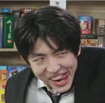 坏笑的表情包你懂我意思