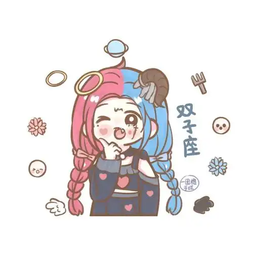 原创简笔画十二星座双子座