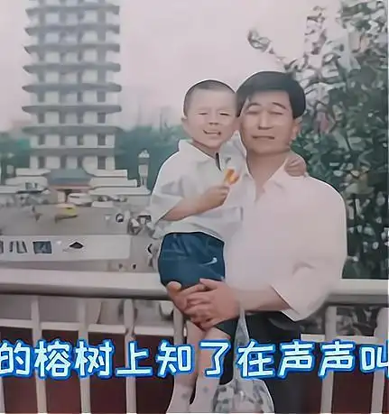 郭威小时候的照片被曝光,熊磊的房子规定要还吗?站在许敏对立面