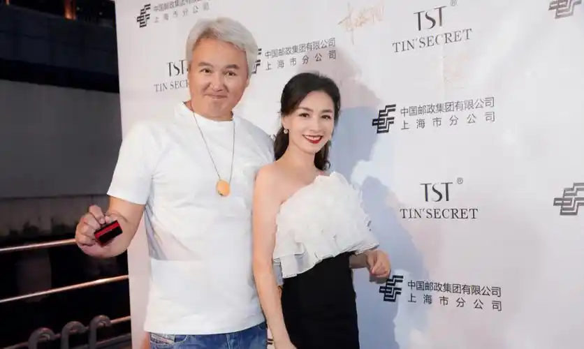 林瑞阳,张庭控制的上海达尔威贸易有限公司因涉嫌传销被立案调查