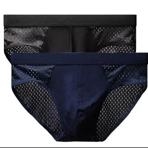 男士冰丝内裤三角裤网眼孔无痕超薄款透气纯棉抗菌大码夏季短裤头