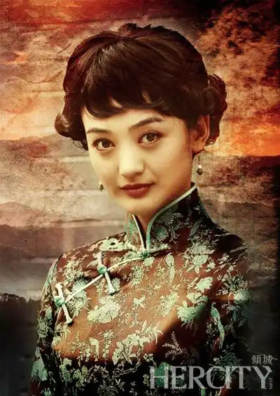 电视剧潜伏中朱杰的旗袍装