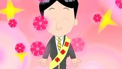 家有儿女 第3季第17集-儿童-动画片大全儿童教育-爱奇艺-aiqiyi