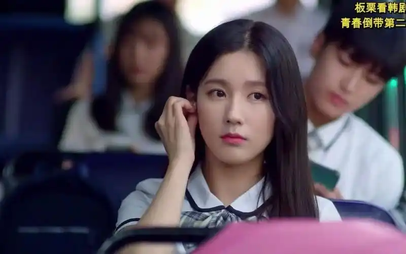 青春倒带第二集下