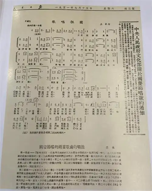 租界里却依然灯红酒绿,到处播放着醉生梦死的流行歌曲.