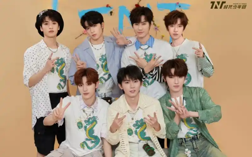 时代少年团湖南跨年晚会造型马嘉祺 丁程鑫 宋亚轩 刘耀文 张真源