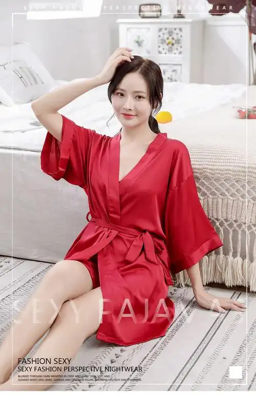 情趣内衣女士性感睡衣秋季吊带睡裙两件套冰丝系带睡袍家居服粉色m80