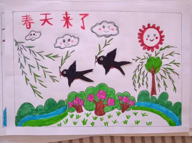 这里的春天最美丽--苏希小三年级4班剪贴画展示活动