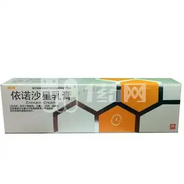 鑫烨 依诺沙星乳膏 10g:0.1g/支