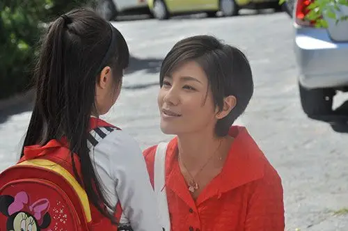 电视剧《我在等你回家》剧情介绍