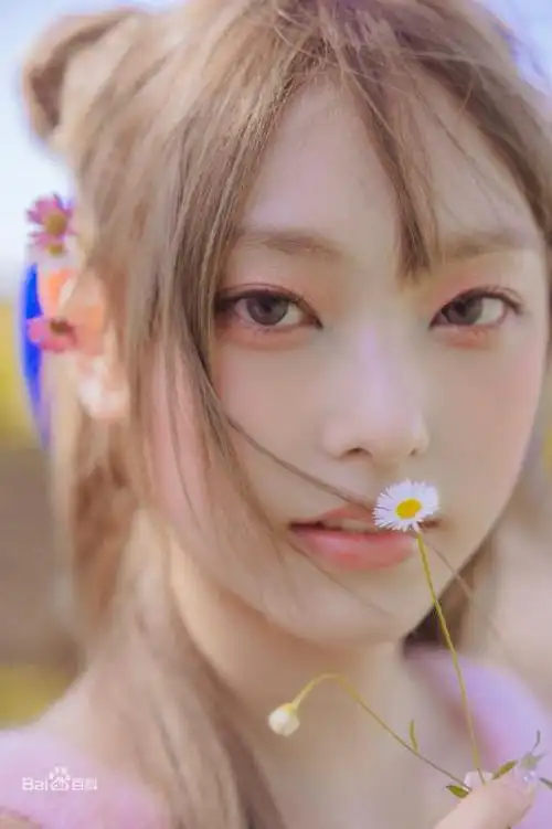 盘点00后的韩国女明星(下)