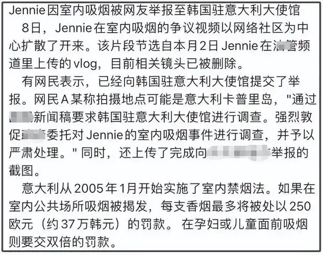 因吸烟翻车的7位明星,贾乃亮沉默王源道歉,孙红雷保证下不为例