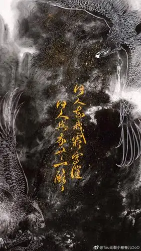 杀破狼 - 堆糖,美图壁纸兴趣社区