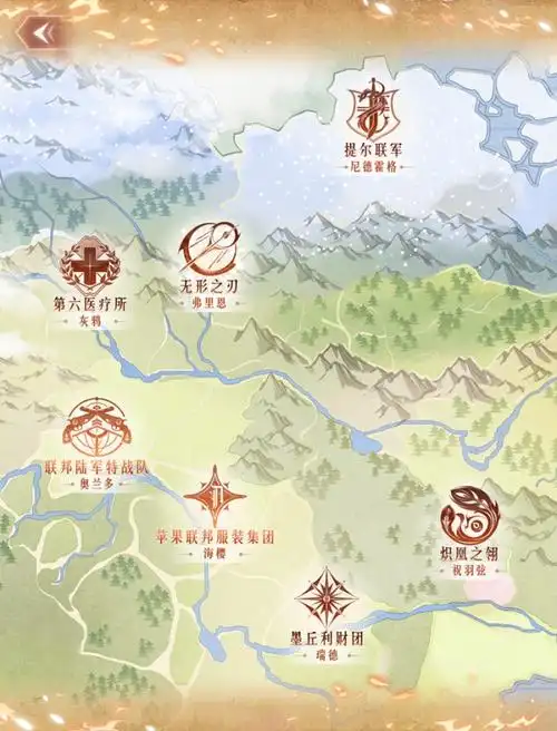 破晓之战将从本期开始启动跨服对战模式,黑夜黎明,全服一决胜负!