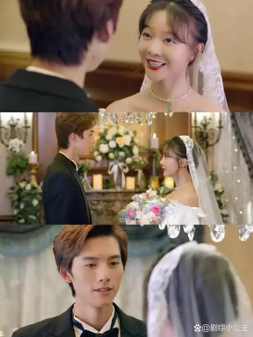 超甜小甜剧神仙阵容期待值拉满 剧名:《人海之中遇见你》 主演:邓超元