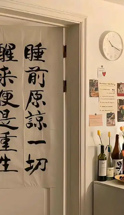 火爆抖音的ins风壁纸最新版 这组ins风壁纸觉得怎么样