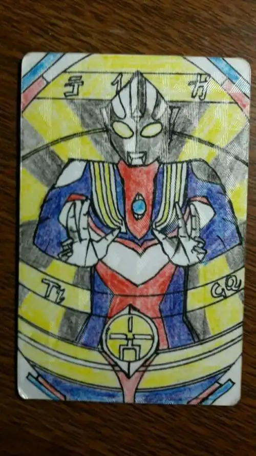 奥特曼欧布卡片简笔画形态步骤