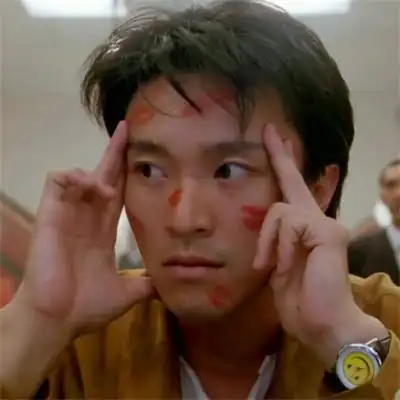 周星驰头像图片合集110张 高清史上最全的星爷头像组图_明星头像_头像