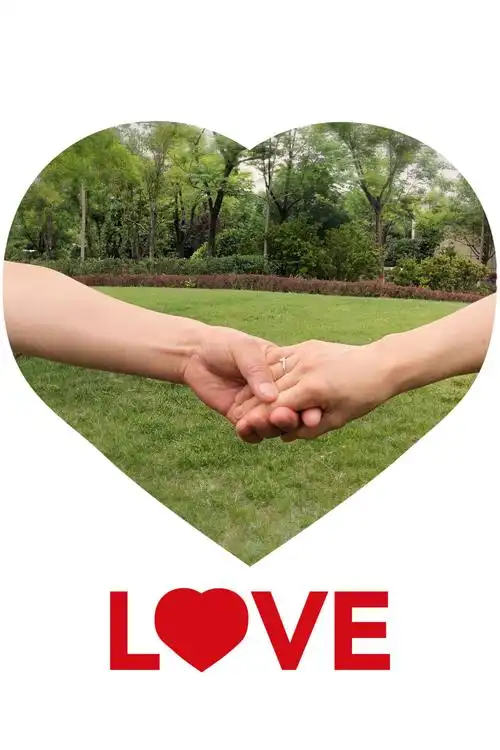 是一辈子 写美篇  三十二年前,一张婚约,把两双稚嫩的双手牵在了一起