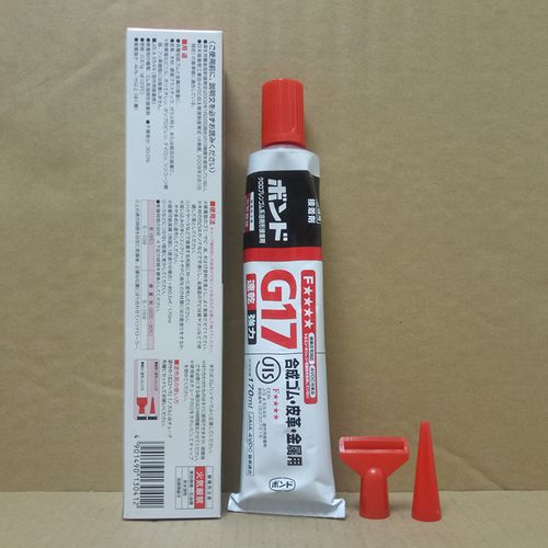 g17胶水强力胶速干胶皮革金属汽车工艺品鞋玩具用胶g17z