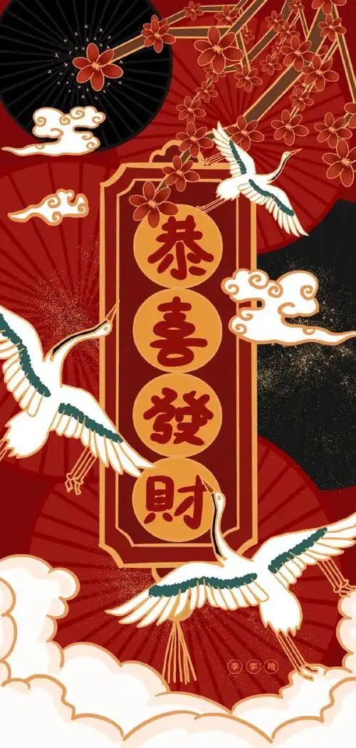 2021年牛年卡通动漫壁纸牛年壁纸风景壁纸