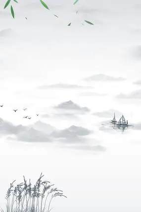 书香笔墨中国风ppt模板图片_ppt_编号6262329_红动中国