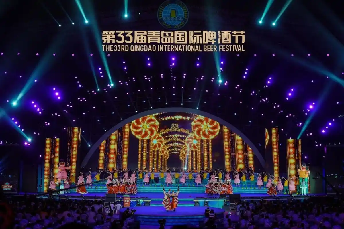 第33届青岛国际啤酒节在青岛西海岸新区金沙滩啤酒城盛大开幕