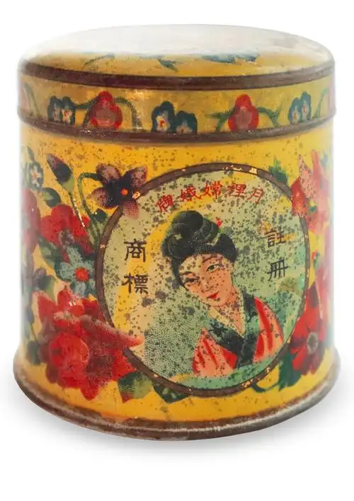 从月里嫦娥化妆品看民国女子审美