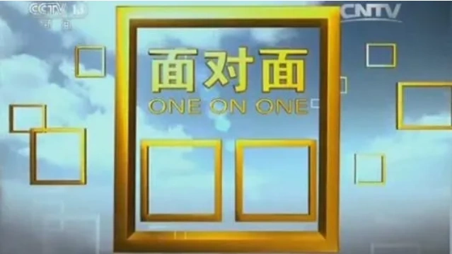 今晚,全国"最美教师"刘秀祥登上央视《面对面》!