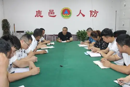 鹿邑县人防办集中学习系列(十七)