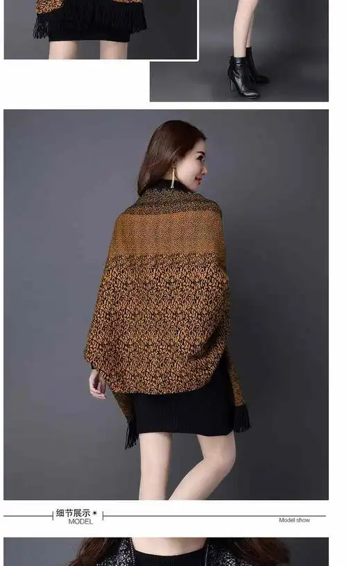 意枕上斗篷披肩外套女秋冬围巾两用带袖子披风新春韩版旗袍外搭针织