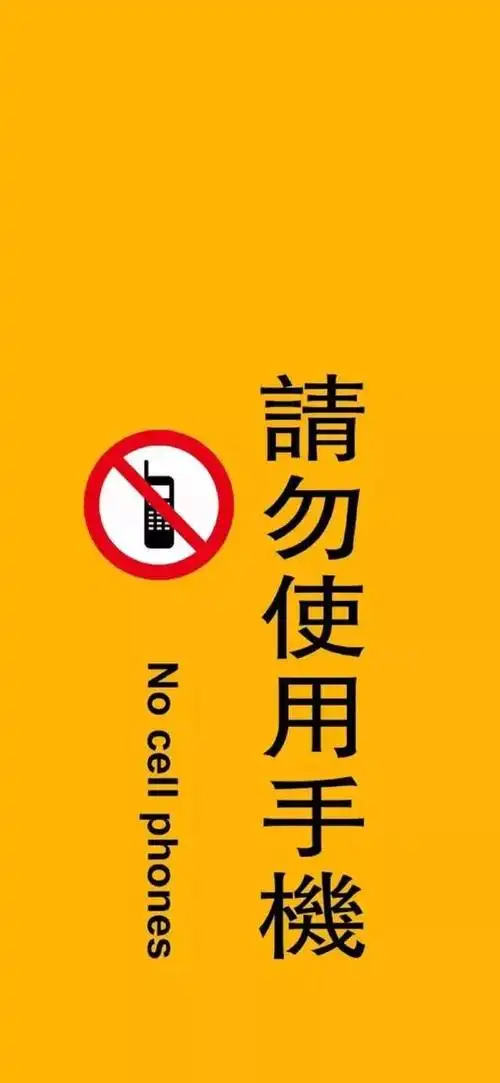 密码是我心上人的生日壁纸高清,密码是她生日锁屏壁纸