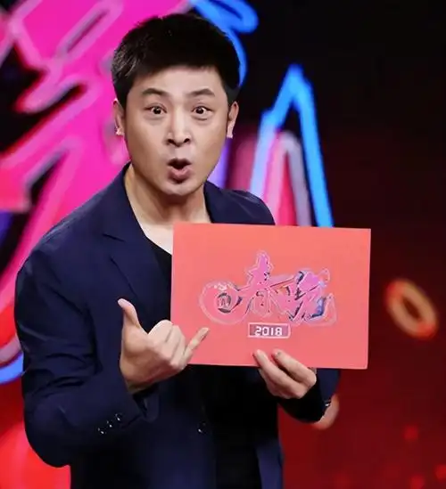 从"胆小鬼"到小品演员