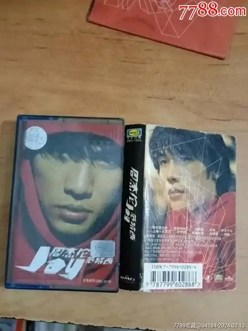 周杰伦-价格:30元-au37104064-磁带/卡带 -加价-7788收藏__收藏热线