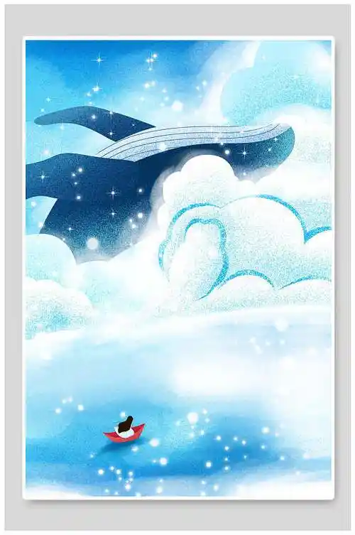 北冥有鱼鲸鱼之梦鲸鱼插画