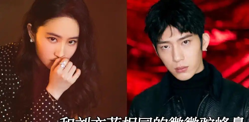 在新剧《南烟斋笔录》首发的时候,很多人都说刘亦菲和井柏然很有cp感