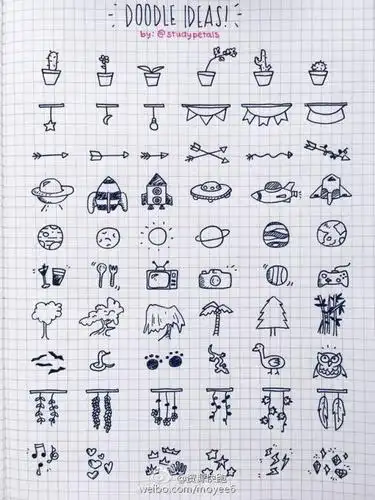 手帐简笔画,小图案