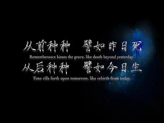 人应该是用色身服务于自己成长,而不是被色身所束缚服务于它