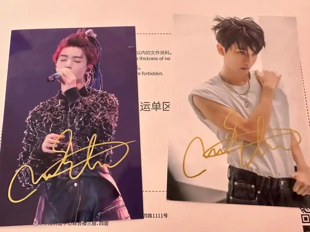 王俊凯亲签签名照库存#亲笔签名 #王俊凯 - 抖音