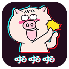 抖音同款表情包抖抖抖