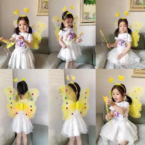 天使蝴蝶翅膀发光背饰儿童奇妙仙子道具小公主翅膀