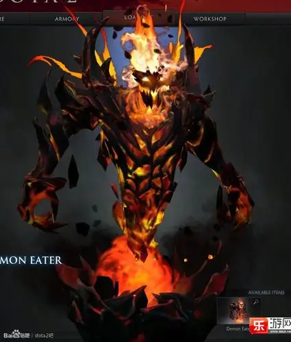 dota2影魔至宝新模型